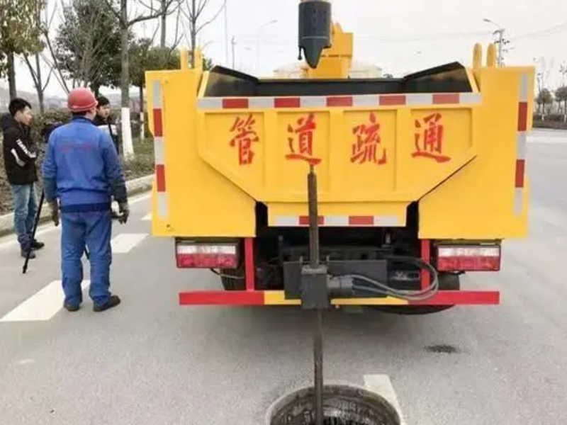汉口江汉路管道疏通公司讲诚信=劳动车清理化粪池抽粪