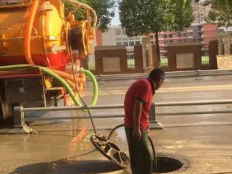 江汉区疏通厕所蹲坑怎么收费 ？淮海路疏通下水道价钱