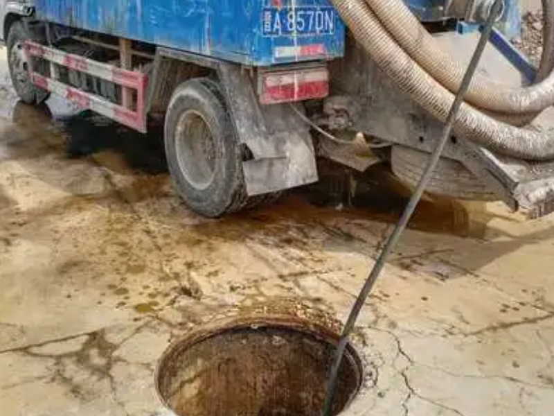 江汉区清洗下水道管道附近,抽粪污水井清理公司