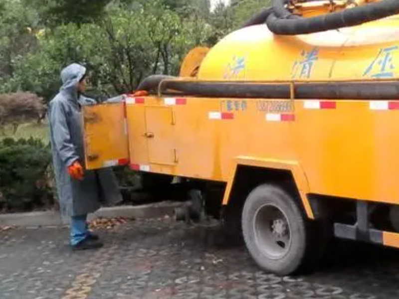 江汉区唐家墩附近专业抽化粪池，专业清洗管道