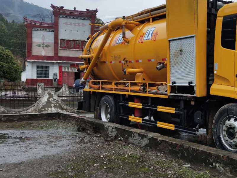 江汉区疏通下水道几多钱？汉口火车站附近疏通电话？