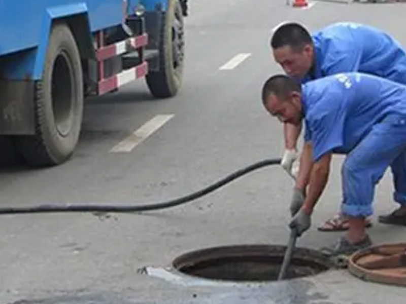 江汉区马桶疏通维修网点