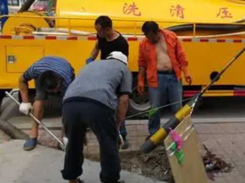 江汉区新湾五路好管道疏通公司