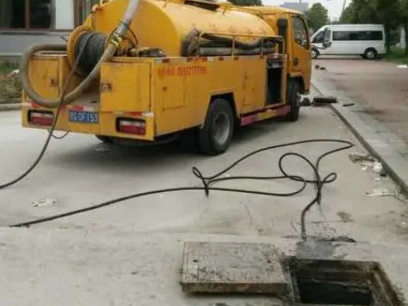 江汉路疏通马桶作用